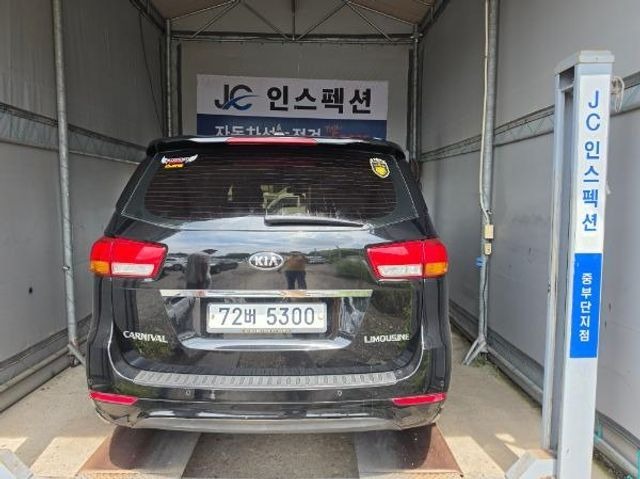 Kia Canival 2015 — inspection photo 2