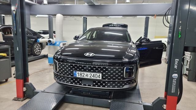 Hyundai Grandeur 2023 — inspection photo 1