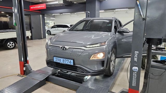 Hyundai Kona 2020 — inspection photo 1