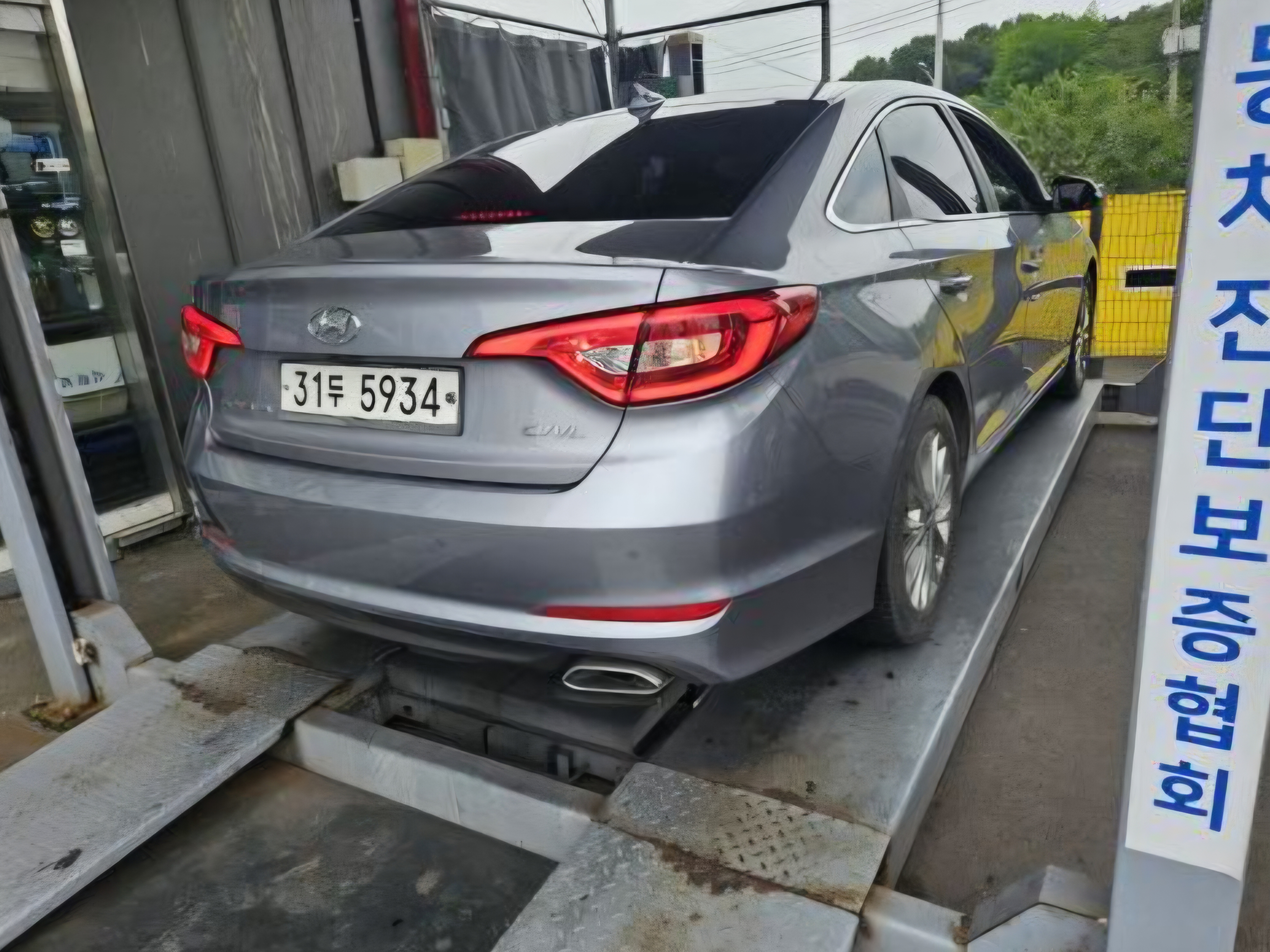 Hyundai Sonata 2015 — inspection photo 2