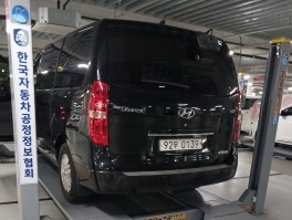 Hyundai Starex 2019 — inspection photo 2