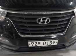 Hyundai Starex 2019 — inspection photo 1