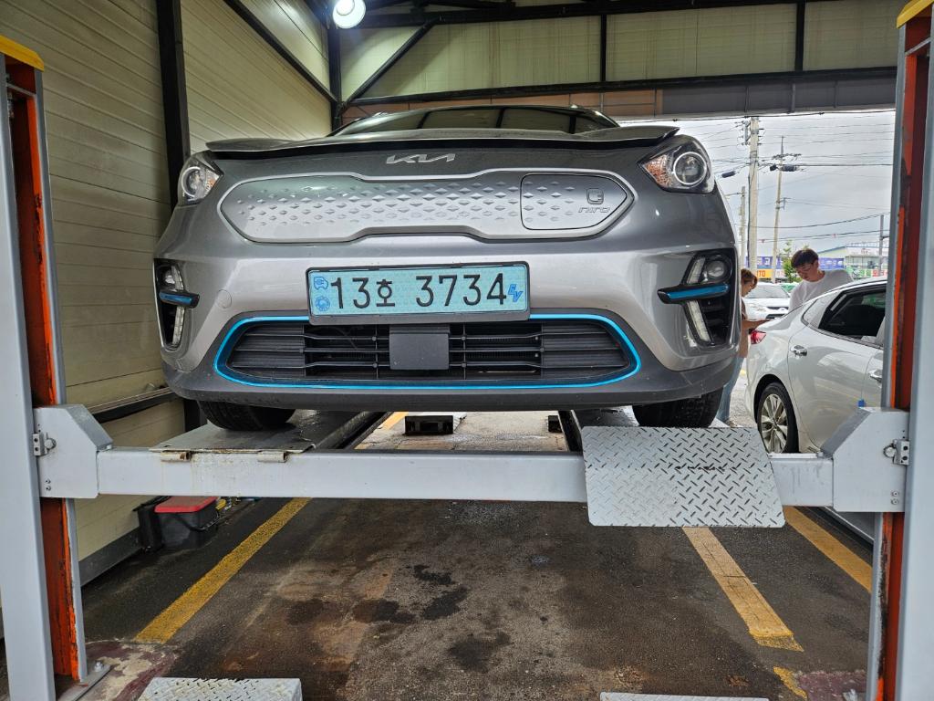 Kia Niro 2022 — inspection photo 1