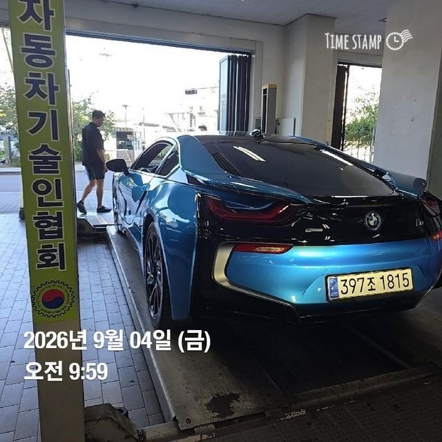 BMW i8 2016 — inspection photo 2