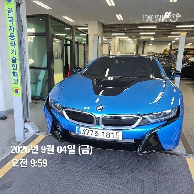 BMW i8 2016 — inspection photo 1