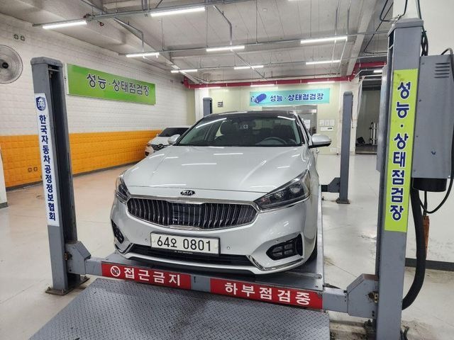 Kia K7 2016 — inspection photo 1