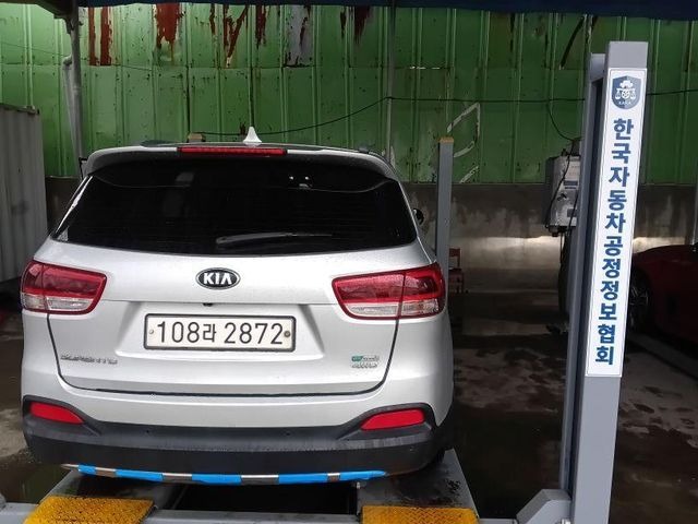 Kia Sorento 2017 — inspection photo 2