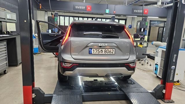 Kia Niro 2024 — inspection photo 2