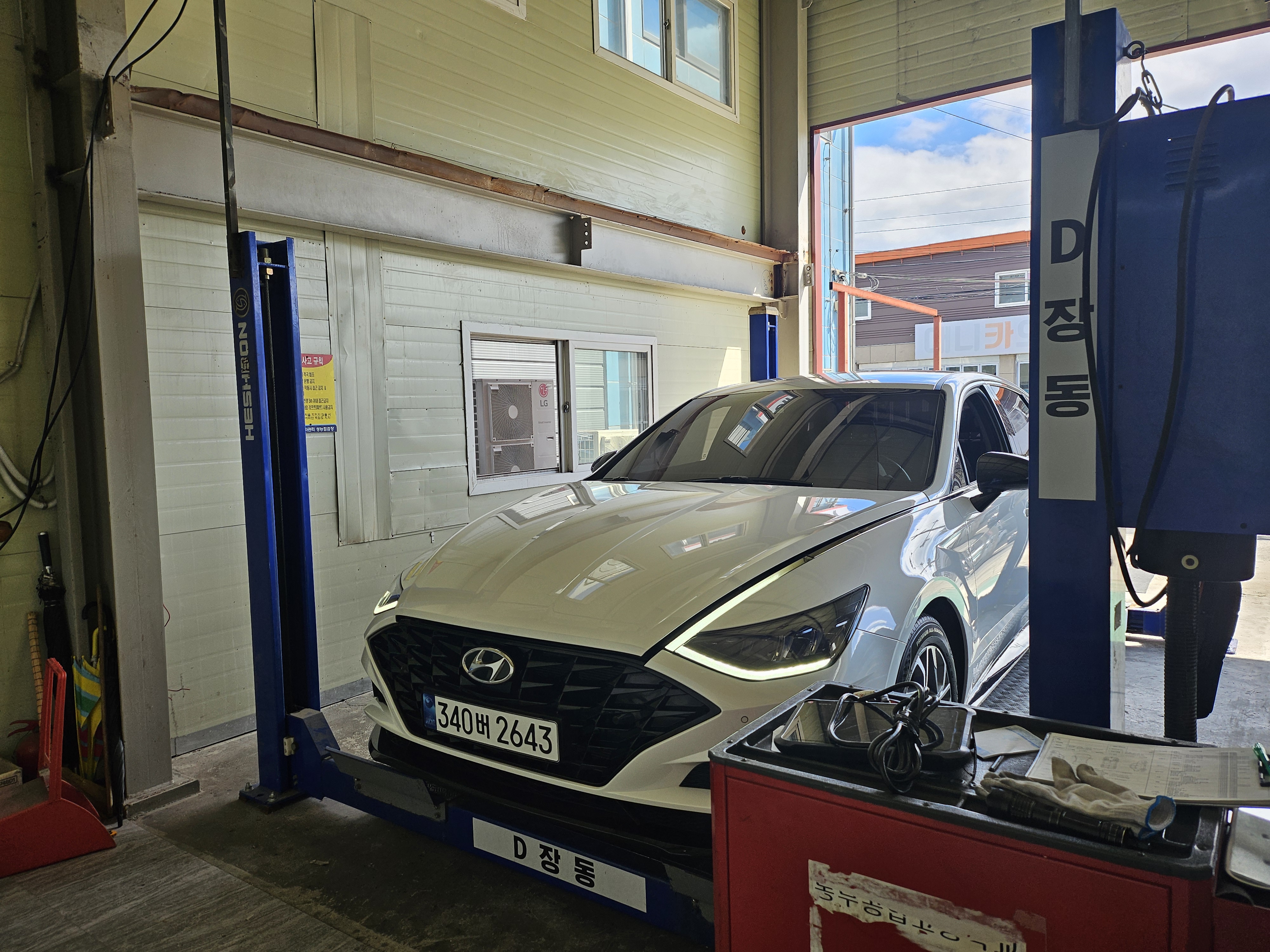 Hyundai Sonata 2022 — inspection photo 1