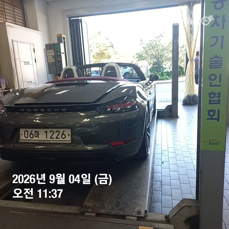 Porsche 718 2018 — inspection photo 2
