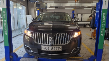 Lincoln MKX 2011 — inspection photo 1