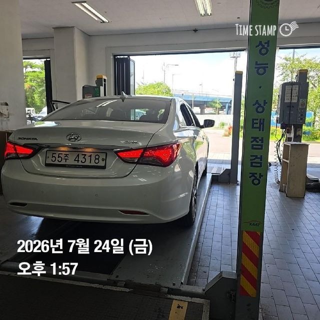 Hyundai Sonata 2014 — inspection photo 2