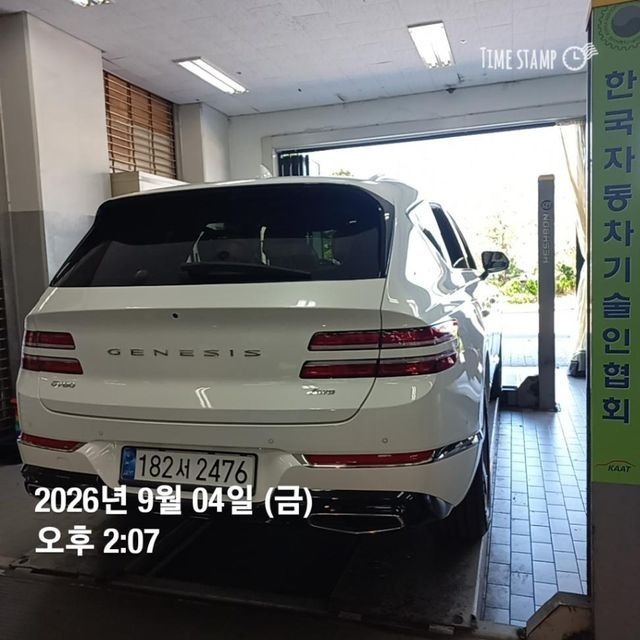 Genesis GV80 2023 — inspection photo 2