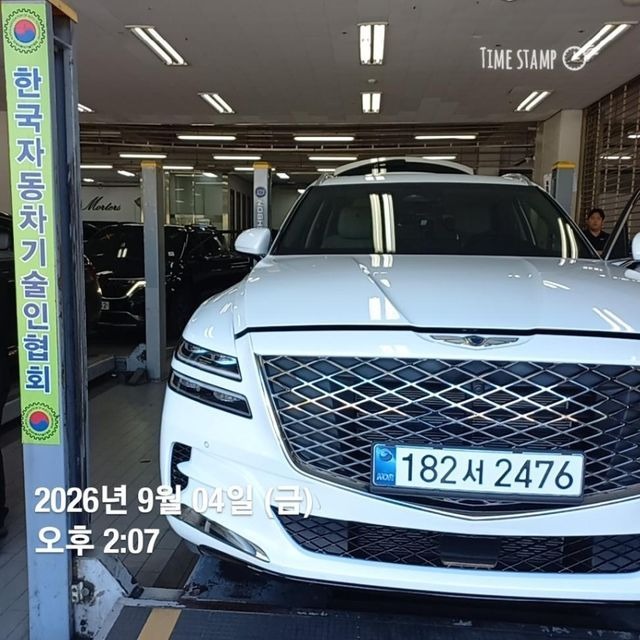 Genesis GV80 2023 — inspection photo 1