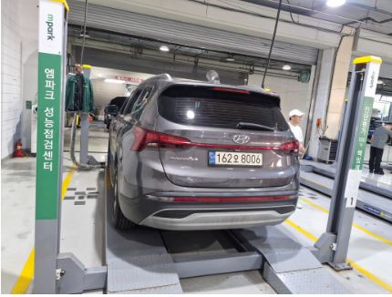 Hyundai Santafe 2021 — inspection photo 2