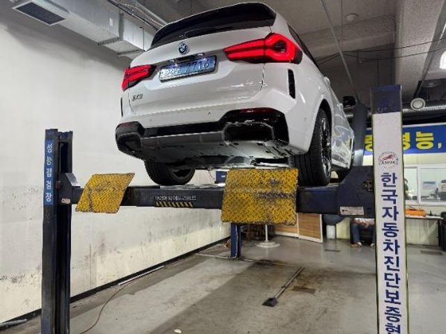 BMW iX3 2022 — inspection photo 2