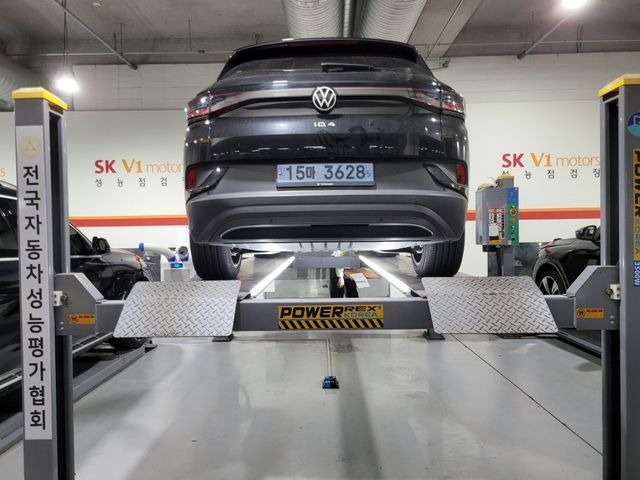 Volkswagen ID.4 2023 — inspection photo 2