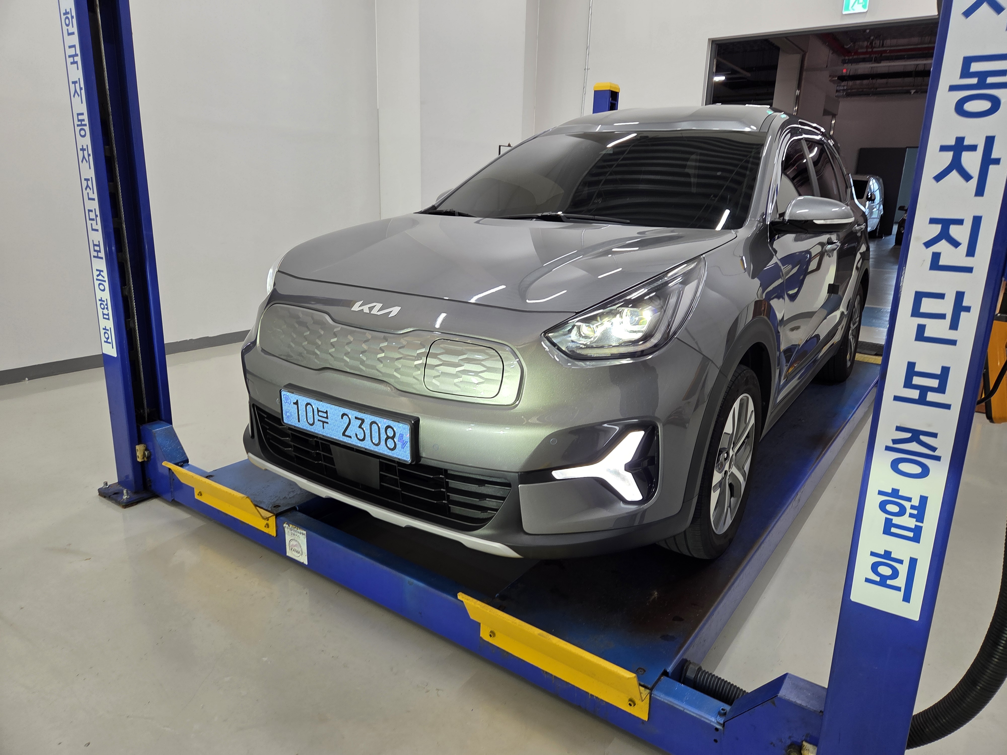 Kia Niro 2023 — inspection photo 1
