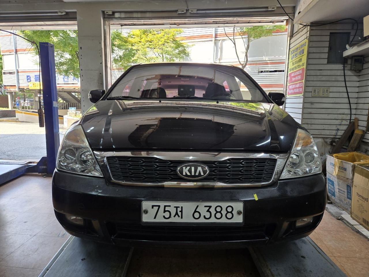 Kia Canival 2013 — inspection photo 1