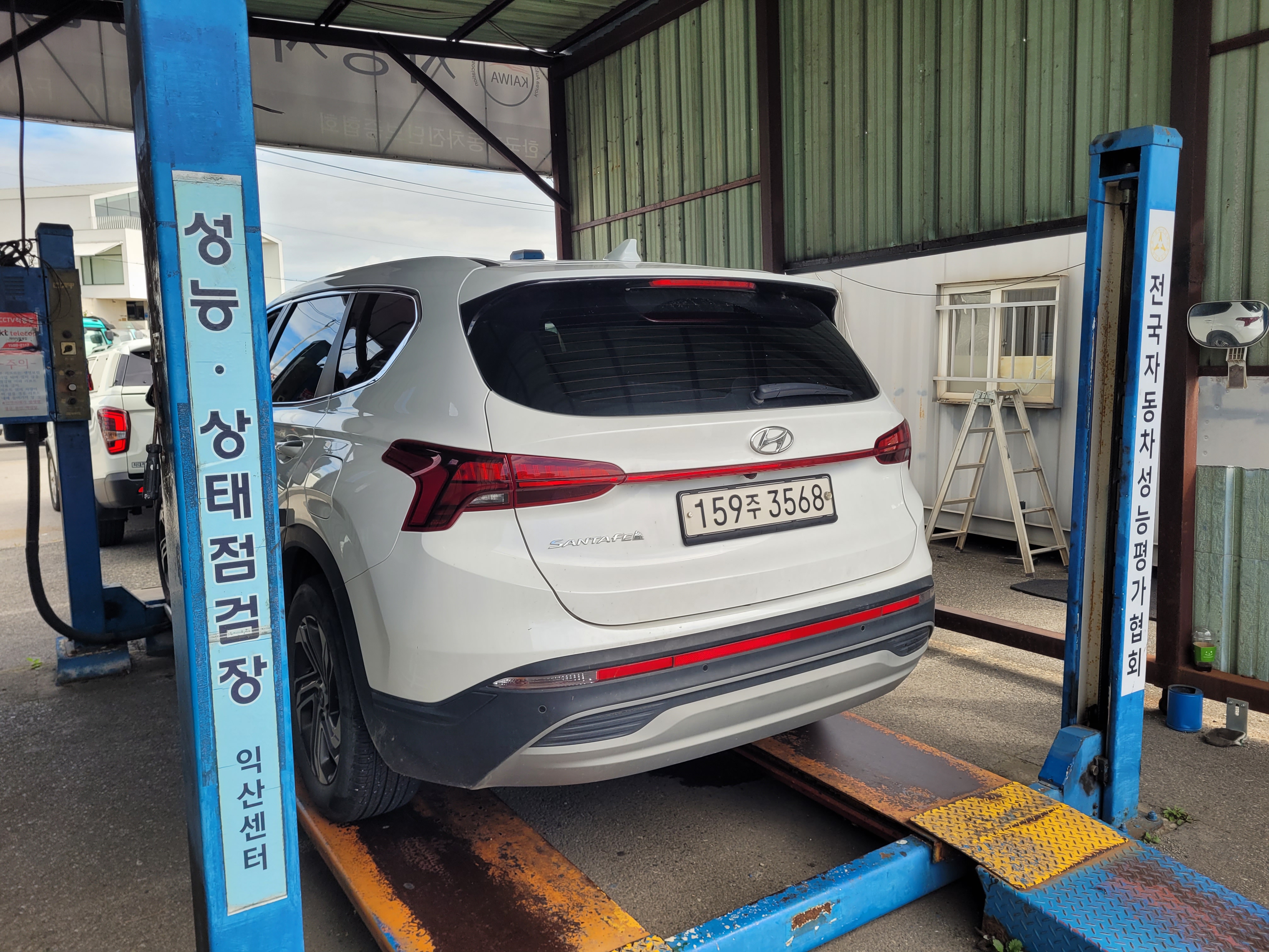 Hyundai Santafe 2021 — inspection photo 2