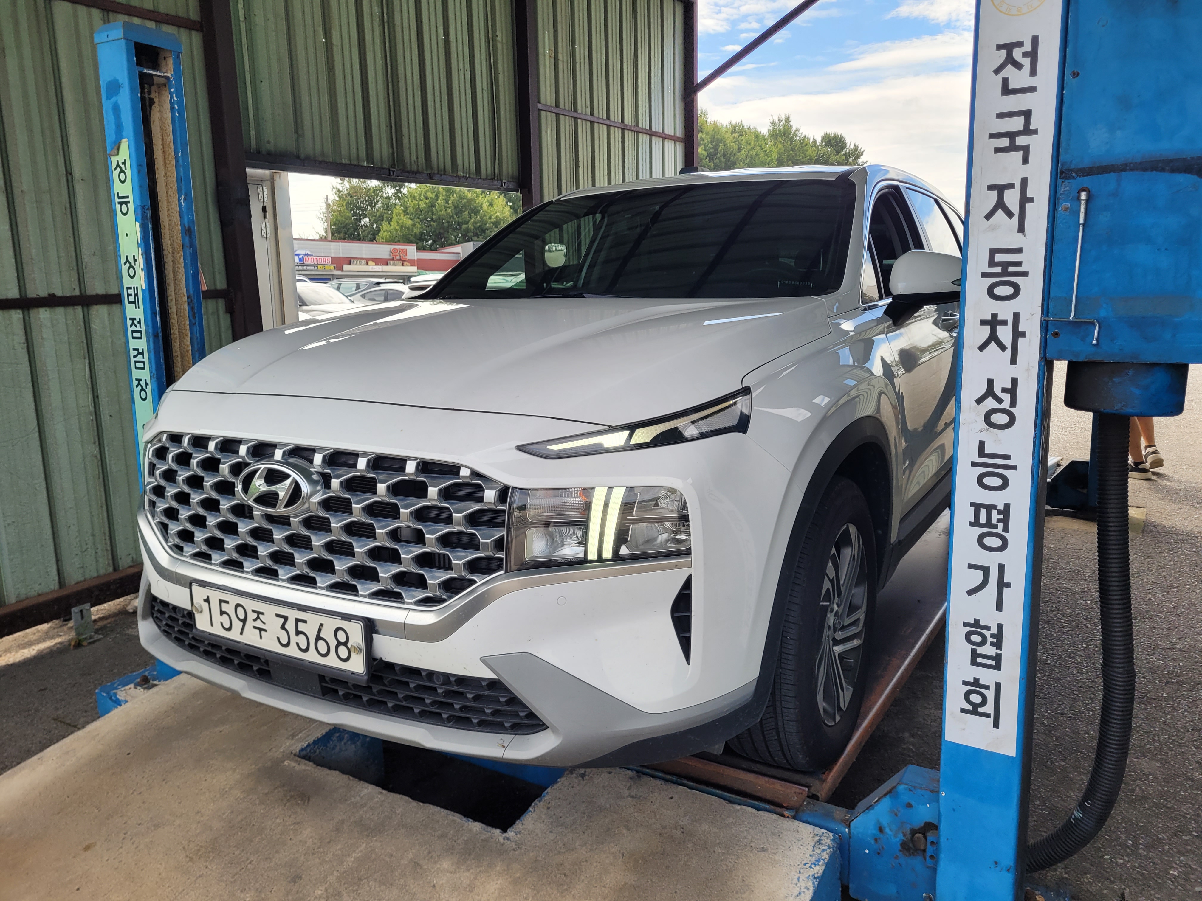 Hyundai Santafe 2021 — inspection photo 1