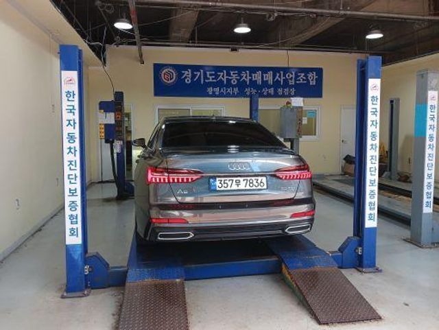 Audi A6 2021 — inspection photo 2