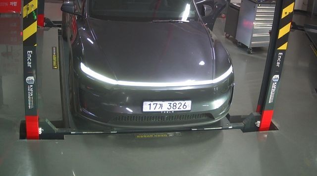 Tesla Model Y 2025 — inspection photo 1
