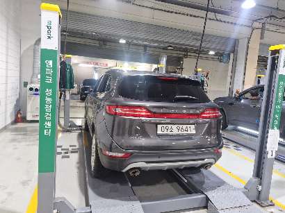 Lincoln MKC 2017 — inspection photo 2