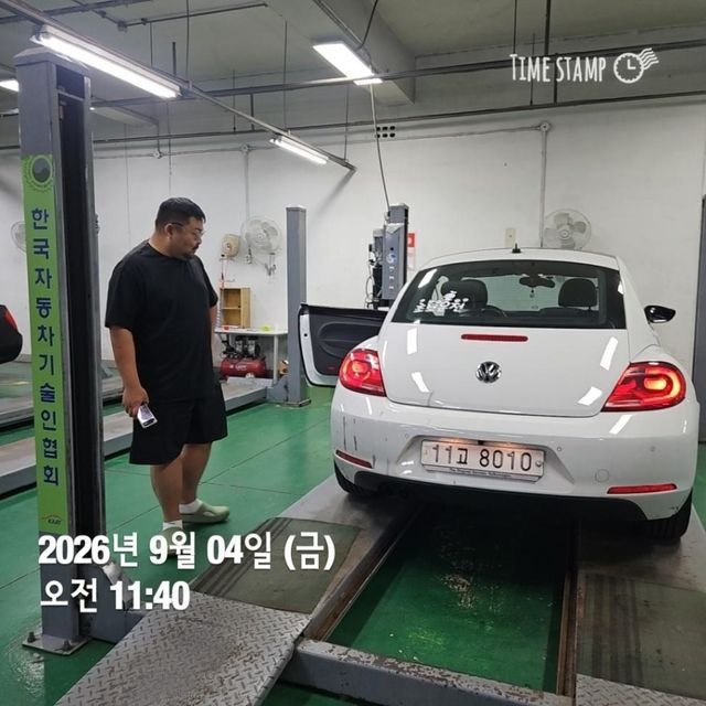 Volkswagen Beatle 2015 — inspection photo 2