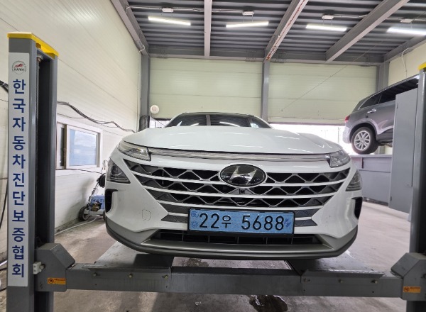 Hyundai Nexo 2023 — inspection photo 1