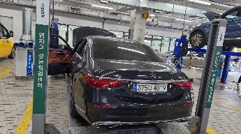 Mercedes-Benz S-Class 2022 — inspection photo 2