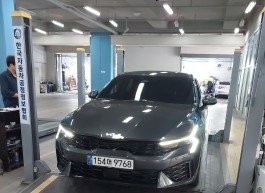 Kia K5 2025 — inspection photo 1