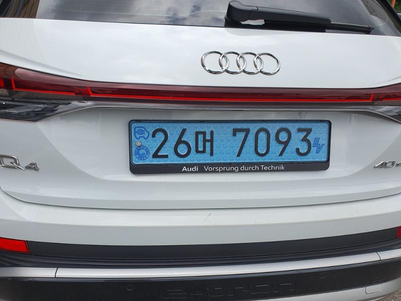 Audi Q4 e-tron 2022 — inspection photo 2