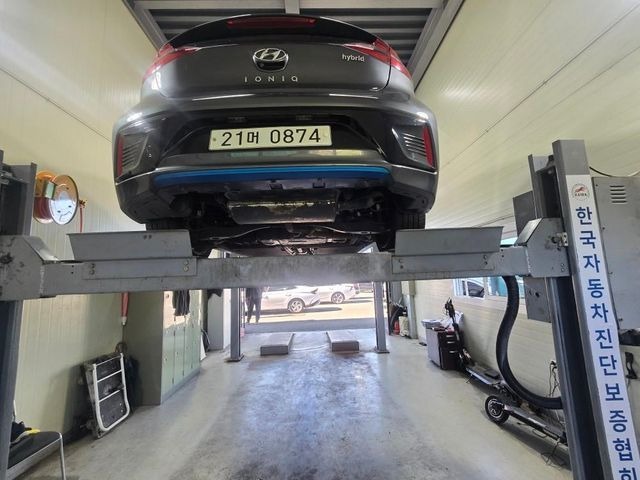 Hyundai Ioniq 2016 — inspection photo 2