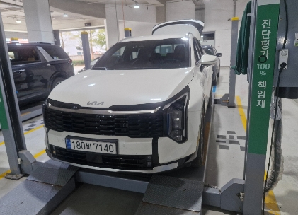 Kia Sportage 2025 — inspection photo 1