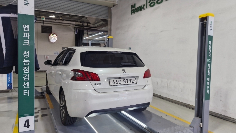 Peugeot 308 2019 — inspection photo 2
