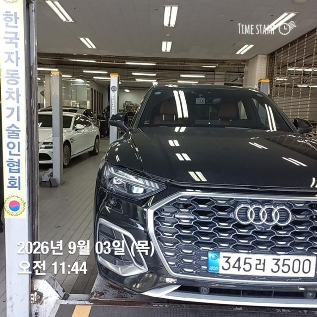 Audi Q5 2021 — inspection photo 1