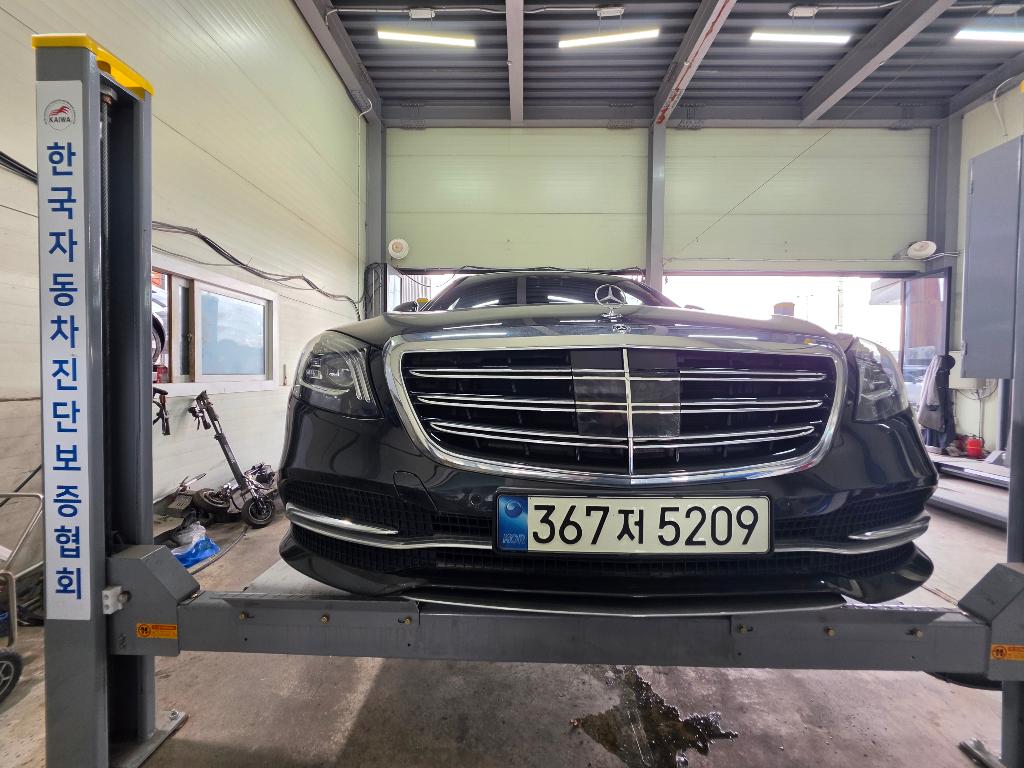 Mercedes-Benz S-Class 2019 — inspection photo 1