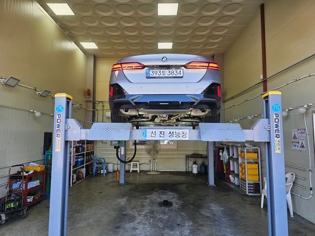 BMW 5-Series 2025 — inspection photo 2