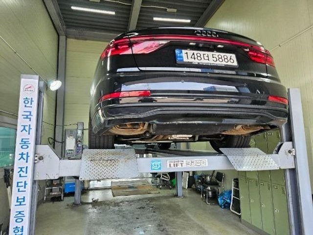 Audi A8 2022 — inspection photo 2