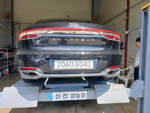 Hyundai Grandeur 2022 — inspection photo 2