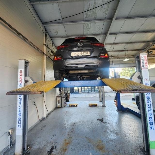 Hyundai Kona 2018 — inspection photo 2