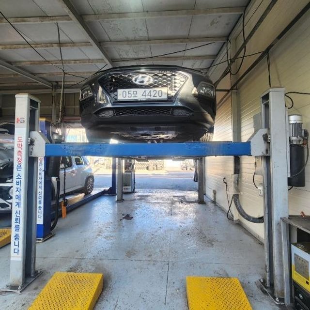 Hyundai Kona 2018 — inspection photo 1