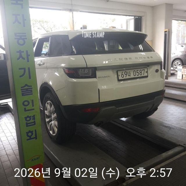 Land Rover Range Rover Evoque 2016 — inspection photo 2