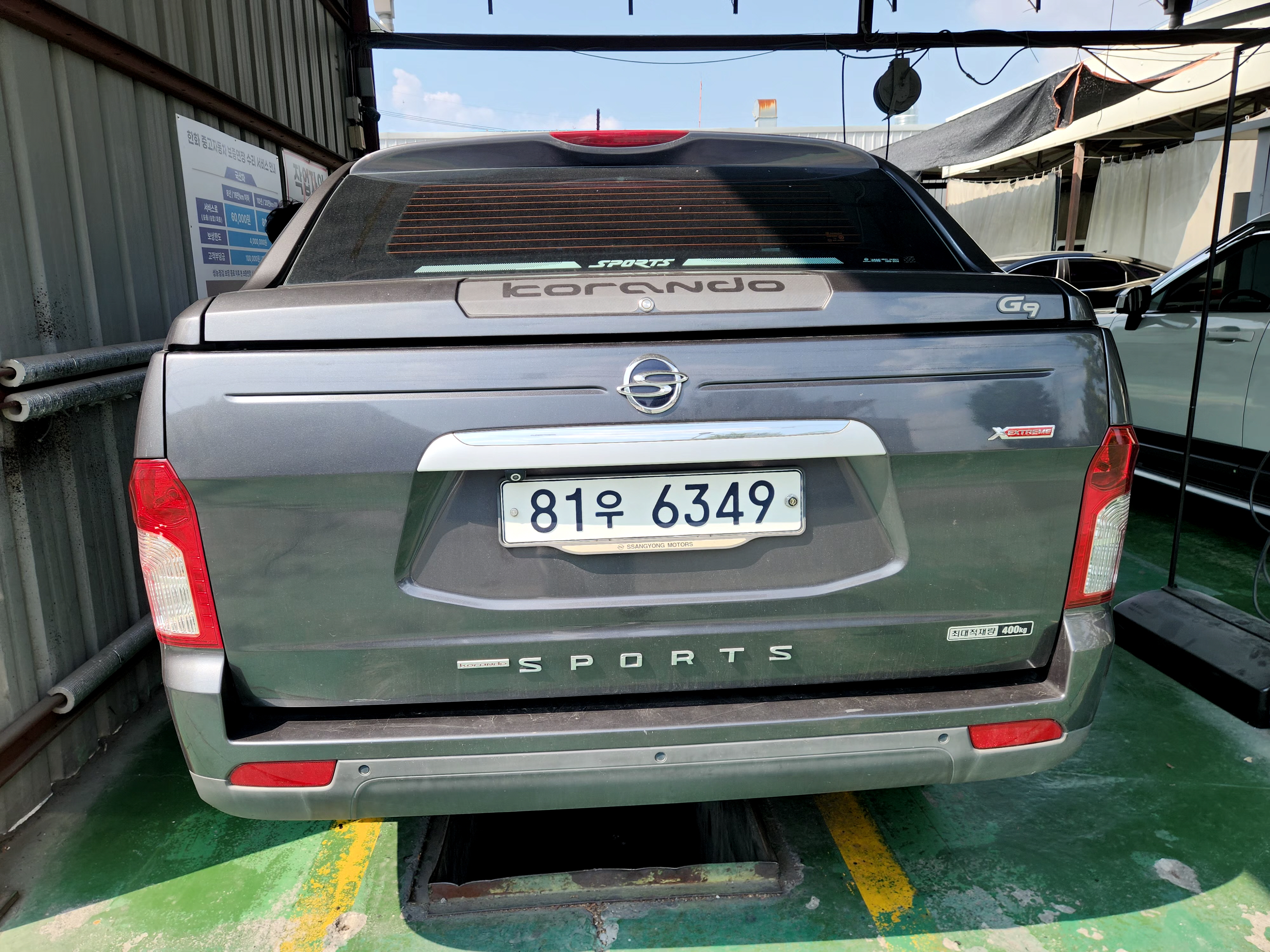 KG Mobility KORANDO 2016 — inspection photo 2