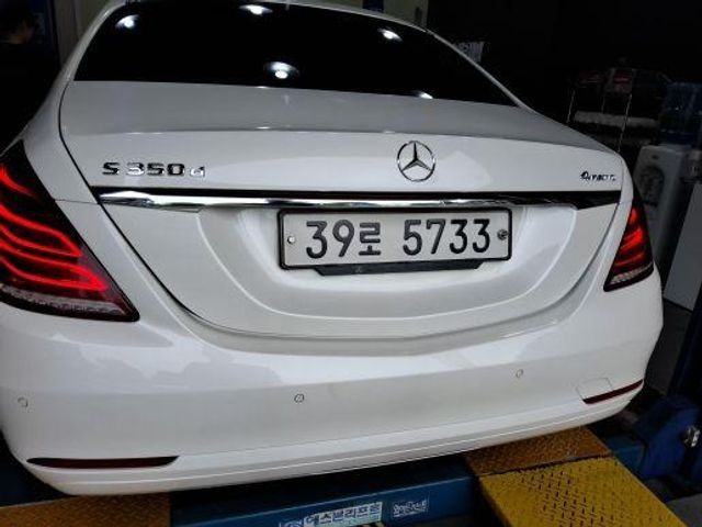Mercedes-Benz S-Class 2017 — inspection photo 2