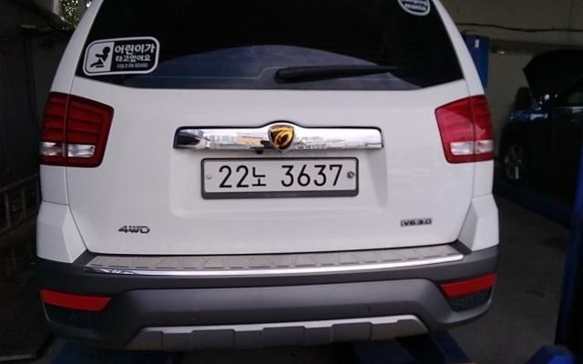 Kia Mohave 2013 — inspection photo 2