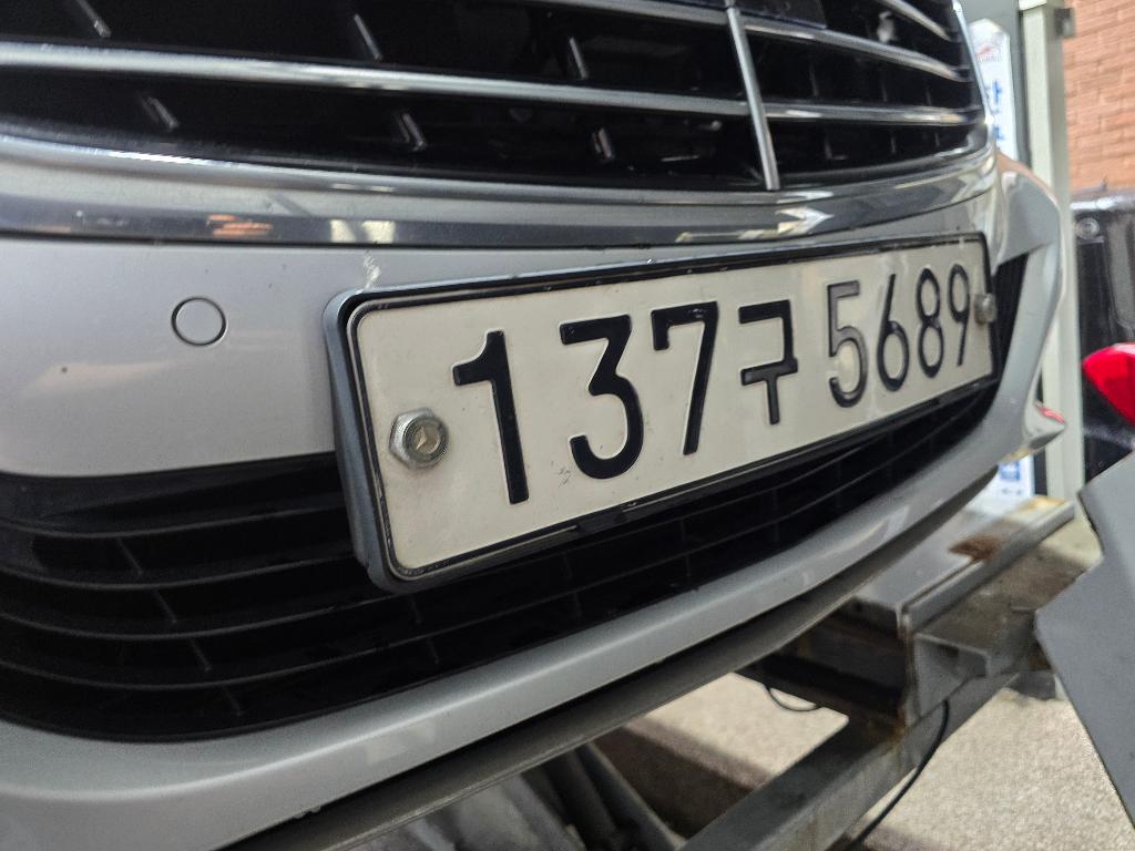 Mercedes-Benz S-Class 2015 — inspection photo 1