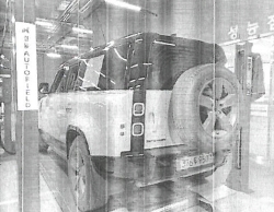 Land Rover Defender 2026 — inspection photo 2