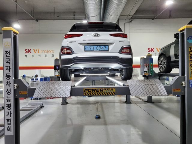Hyundai Kona 2019 — inspection photo 2